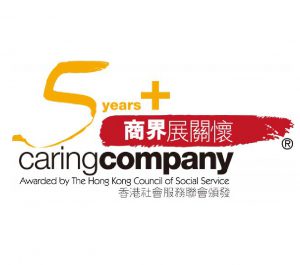 5-years caring company